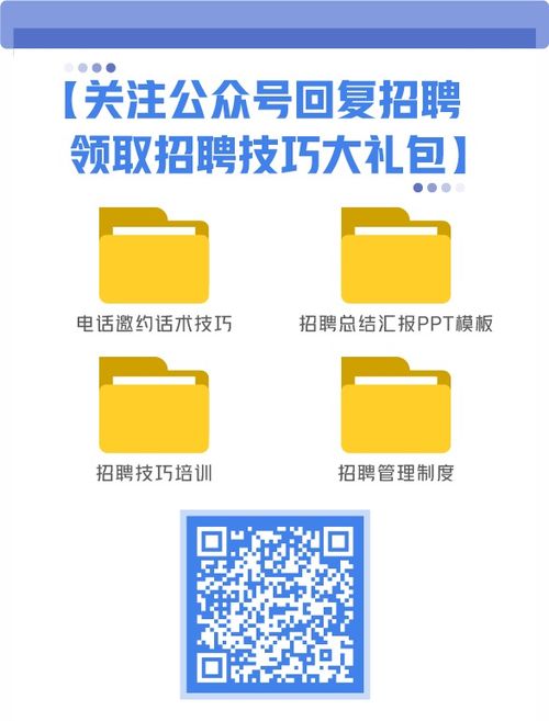 没有取消 现在是人力资源管理师职称证书