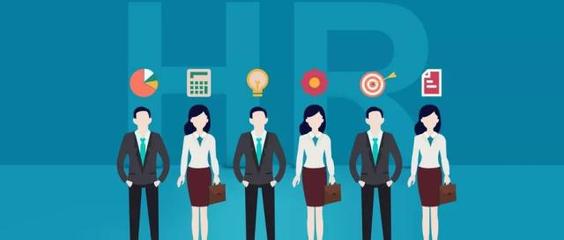 我国人力资源服务业发展再上新台阶——2018年人力资源服务业统计情况分析